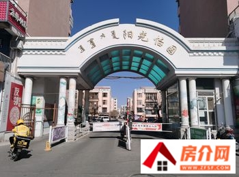 翠堤花园西区小区房价，翠堤花园西区小区值不值得买，通辽翠堤花园西区详细介绍