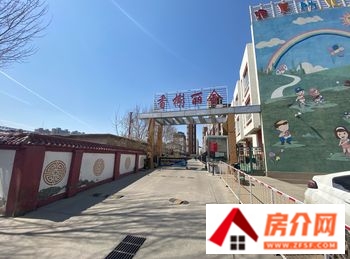 龙兴紫云公馆