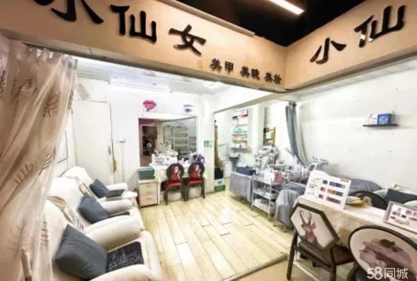 旺角女人街(翔丰商业广场)三楼两卡铺面低价招租