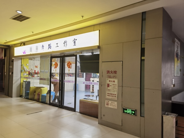 郑东原盛国际2号楼商铺出租