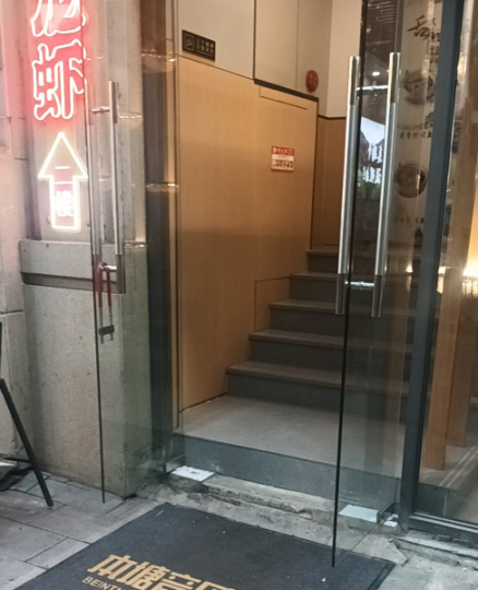 17号地铁汇金路青浦宝龙广场临街旺铺房东直租
