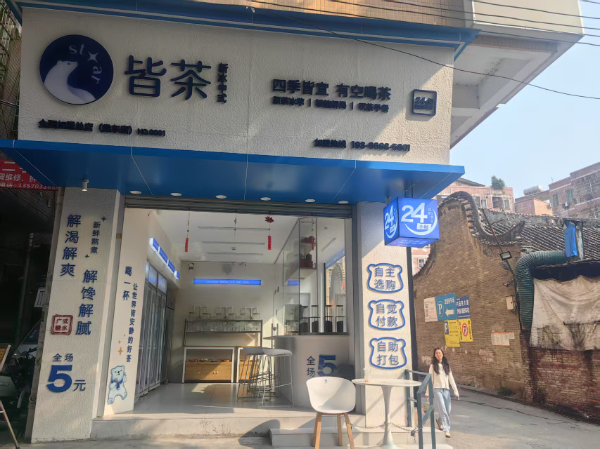 临街旺铺转让（各人转让无中介费）