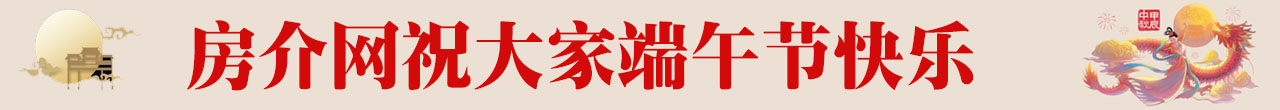 中秋快乐